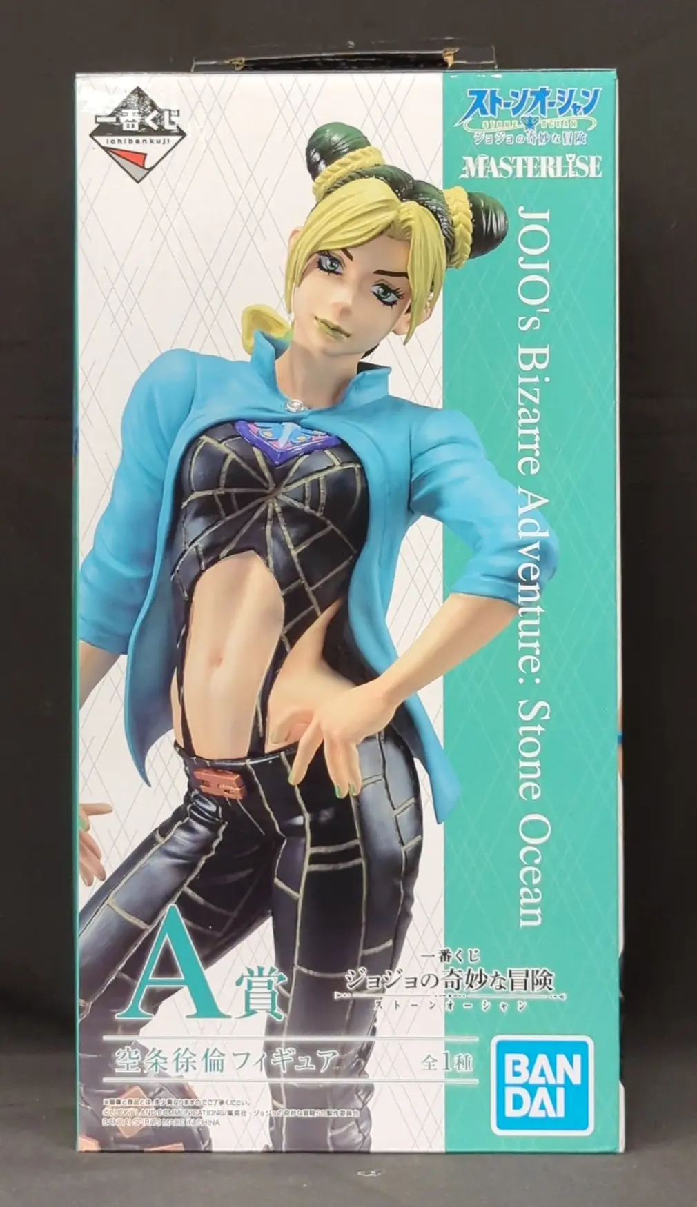 Ichiban Kuji - JoJo's Bizarre Adventure: Stone Ocean / Cujoh Jolyne