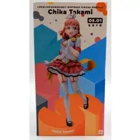 Figure - Love Live! Sunshine!! / Takami Chika