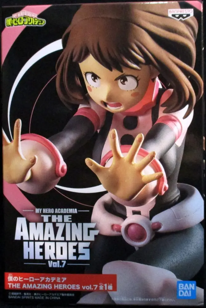 Prize Figure - Figure - Boku no Hero Academia (My Hero Academia) / Uraraka Ochako