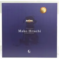 Figure - Senren*Banka / Hitachi Mako