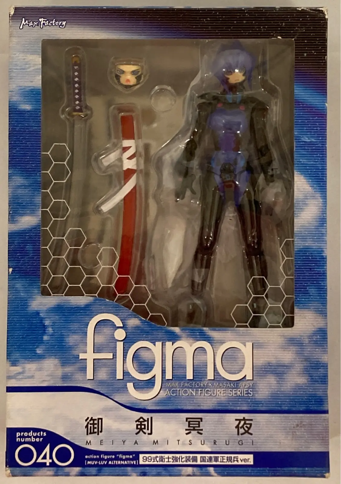 figma - Muv-Luv / Mitsurugi Meiya