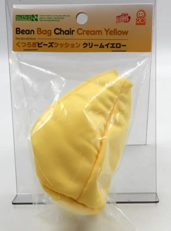 Nendoroid More - Nendoroid Bean Bag Chair