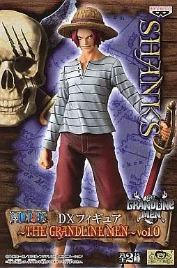 Prize Figure - Figure - One Piece / Monkey D. Garp & Shanks