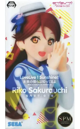 SPM Figure - Love Live! Sunshine!! / Sakurauchi Riko