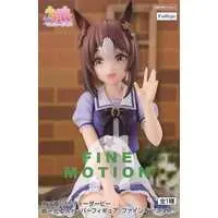 Noodle Stopper - Uma Musume: Pretty Derby / Fine Motion