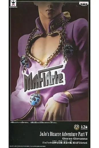 Prize Figure - Figure - JoJo's Bizarre Adventure: Golden Wind / Giorno Giovanna