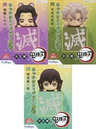 Figure - Prize Figure - Demon Slayer: Kimetsu no Yaiba / Tokitou Muichirou & Shinazugawa Sanemi & Kochou Shinobu
