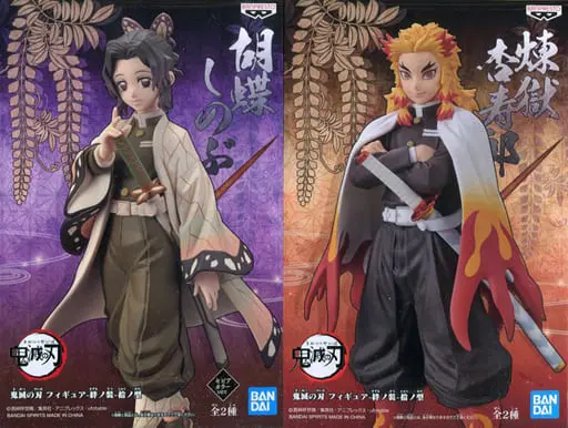 Figure - Prize Figure - Demon Slayer: Kimetsu no Yaiba / Kochou Shinobu & Rengoku Kyoujurou