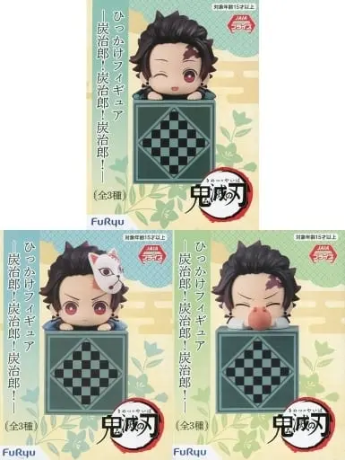 Hikkake Figure - Demon Slayer: Kimetsu no Yaiba / Kamado Tanjirou