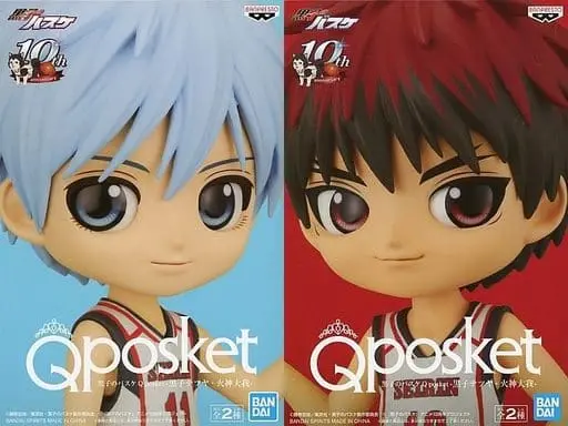 Q posket - Kuroko no Basket (Kuroko's Basketball) / Kagami Taiga & Kuroko Tetsuya