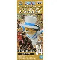World Collectable Figure - One Piece / Rob Lucci