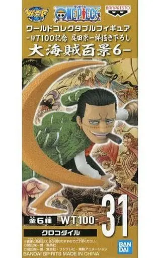 World Collectable Figure - One Piece / Crocodile