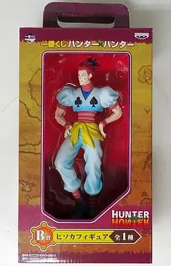 Ichiban Kuji - Hunter x Hunter / Hisoka Morow