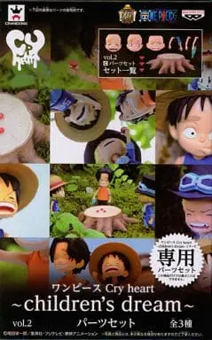 Figure - Prize Figure - One Piece / Ace & Sabo & Luffy