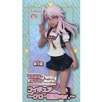 Figure - Prize Figure - Fate/Kaleid Liner Prisma Illya