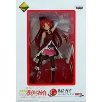 Ichiban Kuji - Puella Magi Madoka Magica / Sakura Kyouko