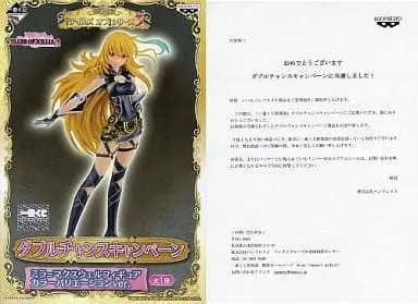 Ichiban Kuji - Tales of series / Milla Maxwell