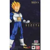 Figure - Dragon Ball / Vegeta