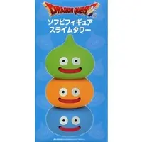 Sofubi Figure - Dragon Quest