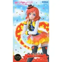 SPM Figure - Love Live! / Nishikino Maki