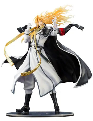 ARTFX J - Dies irae / Reinhard Tristan Eugen Heydrich