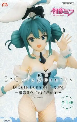 BiCute Bunnies - VOCALOID / Hatsune Miku