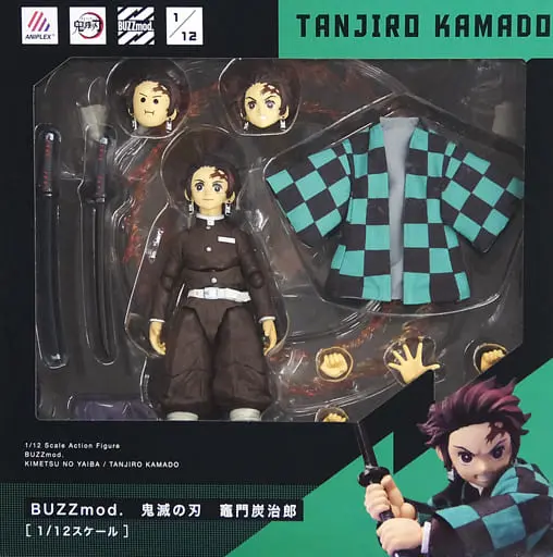 Figure - Demon Slayer: Kimetsu no Yaiba / Kamado Tanjirou