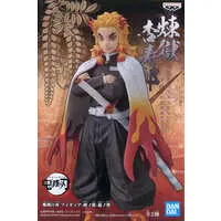 Figure - Prize Figure - Demon Slayer: Kimetsu no Yaiba / Rengoku Kyoujurou