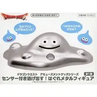 Figure - Prize Figure - Dragon Quest