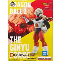 Ichiban Kuji - Dragon Ball / Jeice
