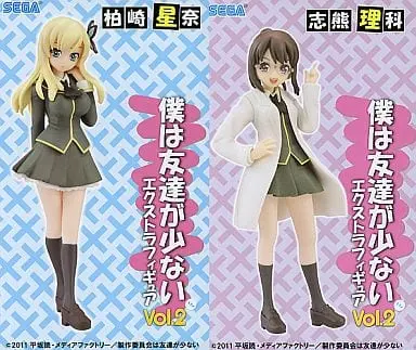 Prize Figure - Figure - Haganai / Shiguma Rika & Kashiwazaki Sena