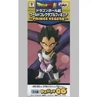 World Collectable Figure - Dragon Ball / Vegeta