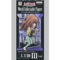 World Collectable Figure - Lupin III / Mine Fujiko