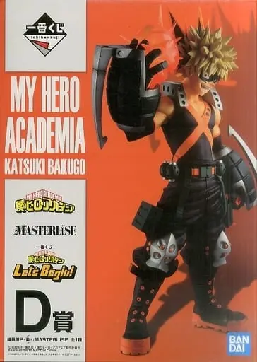 Ichiban Kuji - Boku no Hero Academia (My Hero Academia) / Bakugou Katsuki