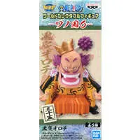 World Collectable Figure - One Piece / Kurozumi Orochi