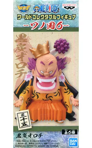 World Collectable Figure - One Piece / Kurozumi Orochi