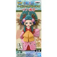 World Collectable Figure - One Piece / Kozuki Hiyori (Komurasaki)