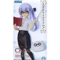 Prize Figure - Figure - GochiUsa / Kafuu Chino