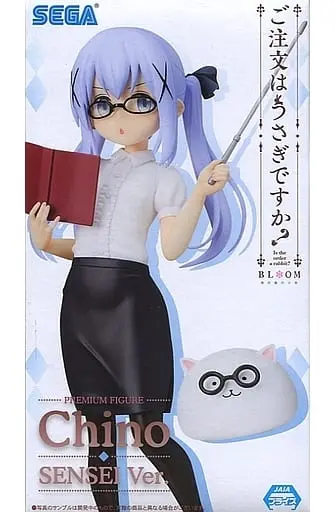 Prize Figure - Figure - GochiUsa / Kafuu Chino