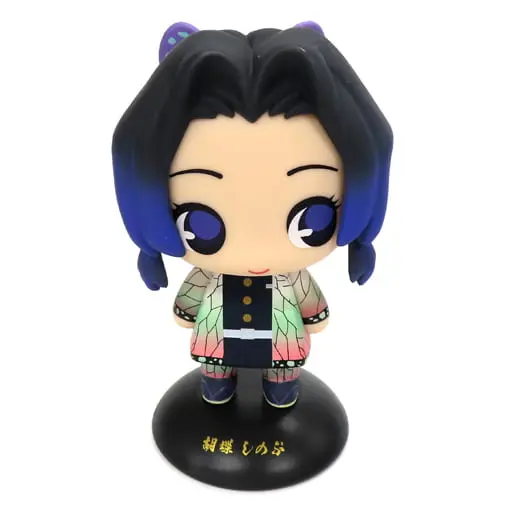 Yura Yura Head - Demon Slayer: Kimetsu no Yaiba / Kochou Shinobu