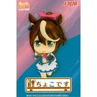 Figure - Prize Figure - Uma Musume: Pretty Derby / Tokai Teio