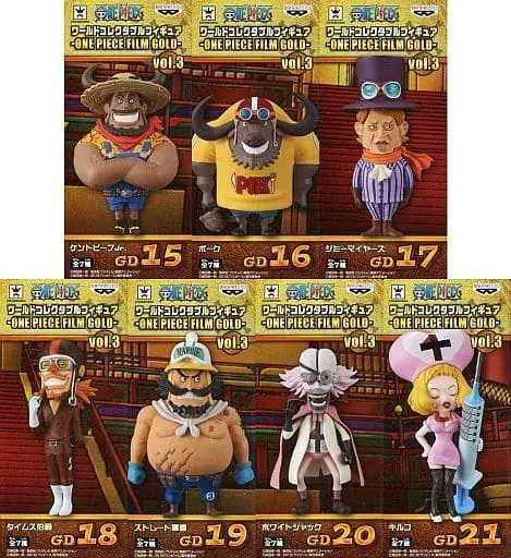 World Collectable Figure - One Piece / Pork & Jack & Count Times & Kent Beef Jr.