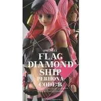 Flag Diamond Ship - One Piece / Perona