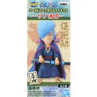 World Collectable Figure - One Piece / Denjiro
