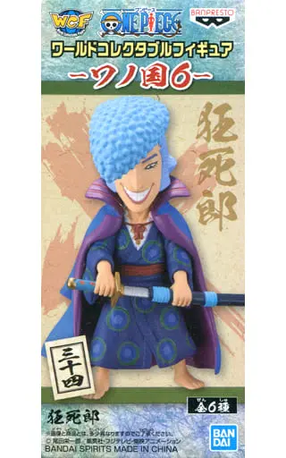 World Collectable Figure - One Piece / Denjiro