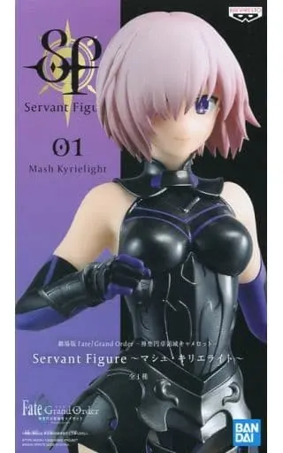 Prize Figure - Figure - Fate/Grand Order / Mash Kyrielight