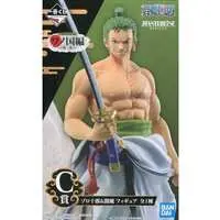 Ichiban Kuji - One Piece / Roronoa Zoro