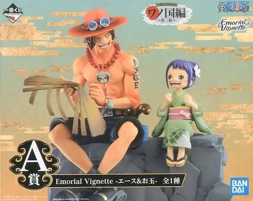 Ichiban Kuji - One Piece / Kurozumi Tama & Ace