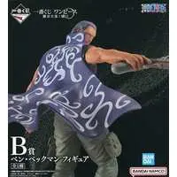 Ichiban Kuji - One Piece / Benn Beckman