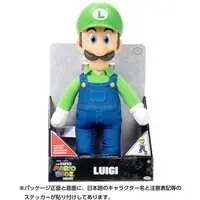 Figure - Super Mario